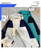 Unisex Windproof Waterproof Hooded Jacket for Outdoor Mountaineering