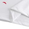 Anta Unisex Short Sleeve T-Shirt