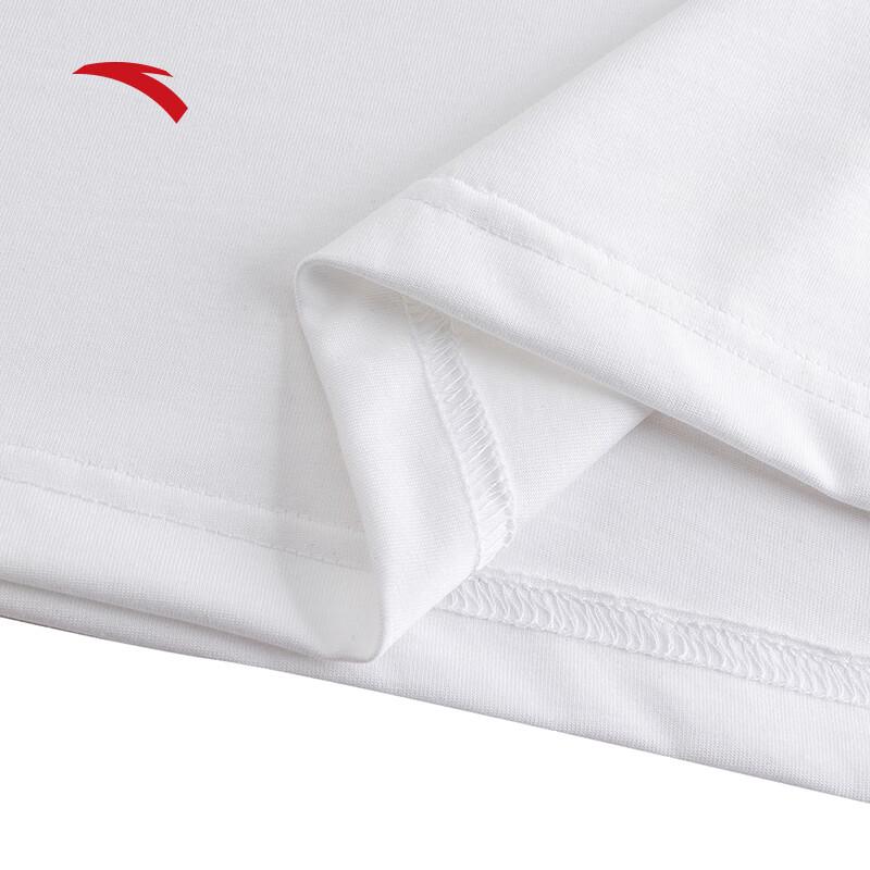 Anta Unisex Short Sleeve T-Shirt