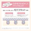 SANA Pore Putty Expert Pore Concealing Stick Smooth Cover Pore Eraser Partial Primer
