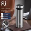 Men's 316 Stainless Steel Thermos Cup