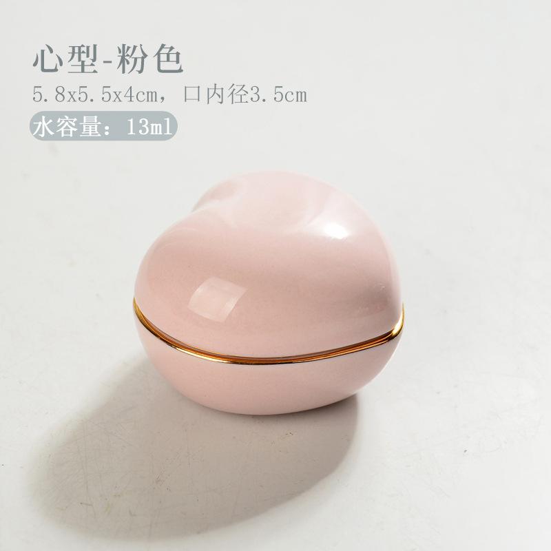 

Creative Heart Cosmetic Ceramic Jar 10g Solid Perfume Balm Box Vintage Lipstick Blush Ceramic Cream Bottle Storage Container Jar