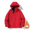Chuan Shan Jia Yin Unisex 3-in-1 Outdoor Down Jacket Set