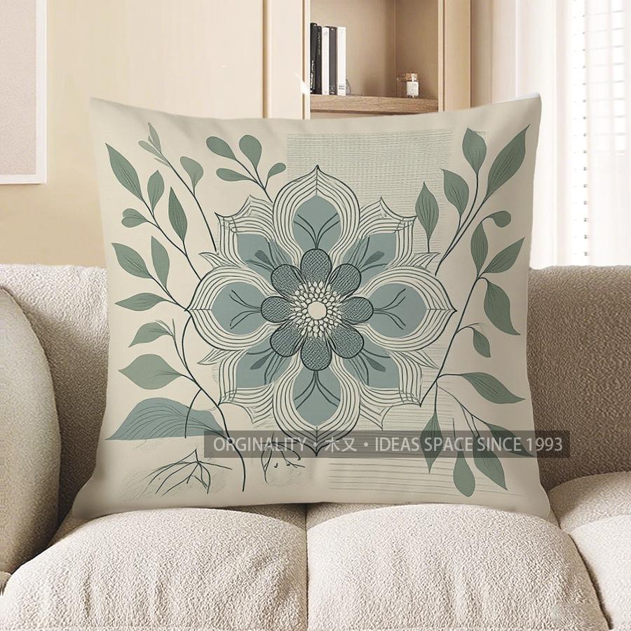 Home Decor Abstract Leaf Pattern Decorative Throw Pillow Pattern Cushion Cover Suitable For Sofa Bedroom Car Pillow Cover