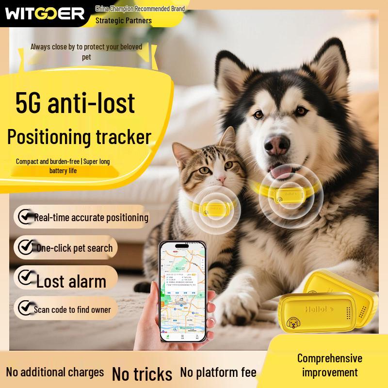 Smart Pet GPS Tracker Collar