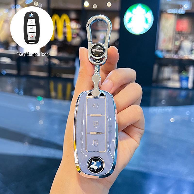 Key Case for Dongfeng Venucia T90/D60/T70/T60 - Car Modification and Decoration