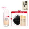 5000 Won Skin Glow Foundation Set Revital Essence