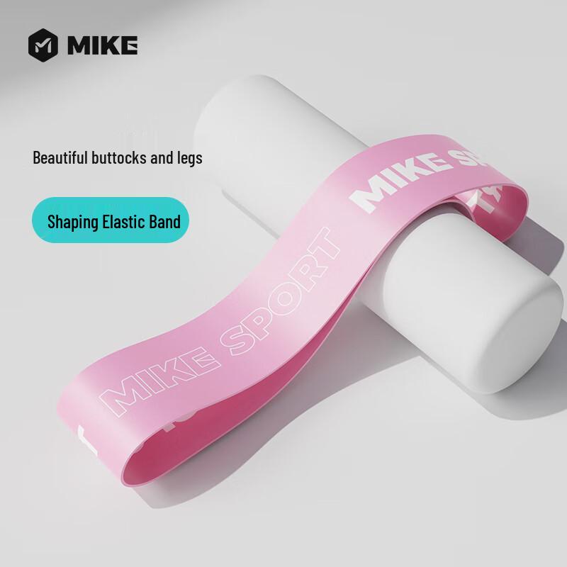 Latex Fitness Resistance Loop Bands