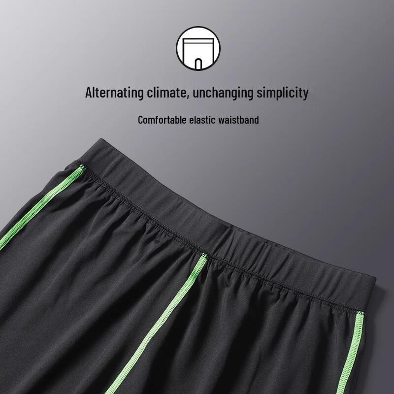 WEZHO Chłopięcy Zestaw Odzieży Sportowej Termicznej Szybkoschnącej