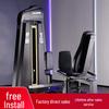 Yimai Commercial Grade Strength Training Equipment