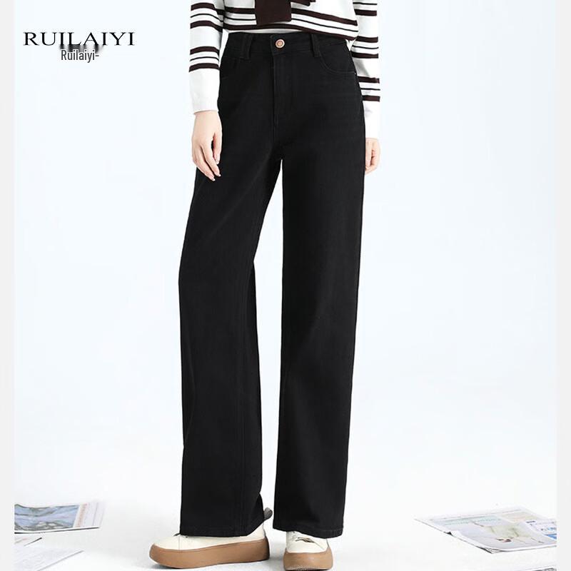

RUILAIYI Women s High-Waist Straight-Leg Embroidered Denim Jeans DH053H M