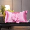 Silky Ice Satin Pillowcase - Imitation Silk