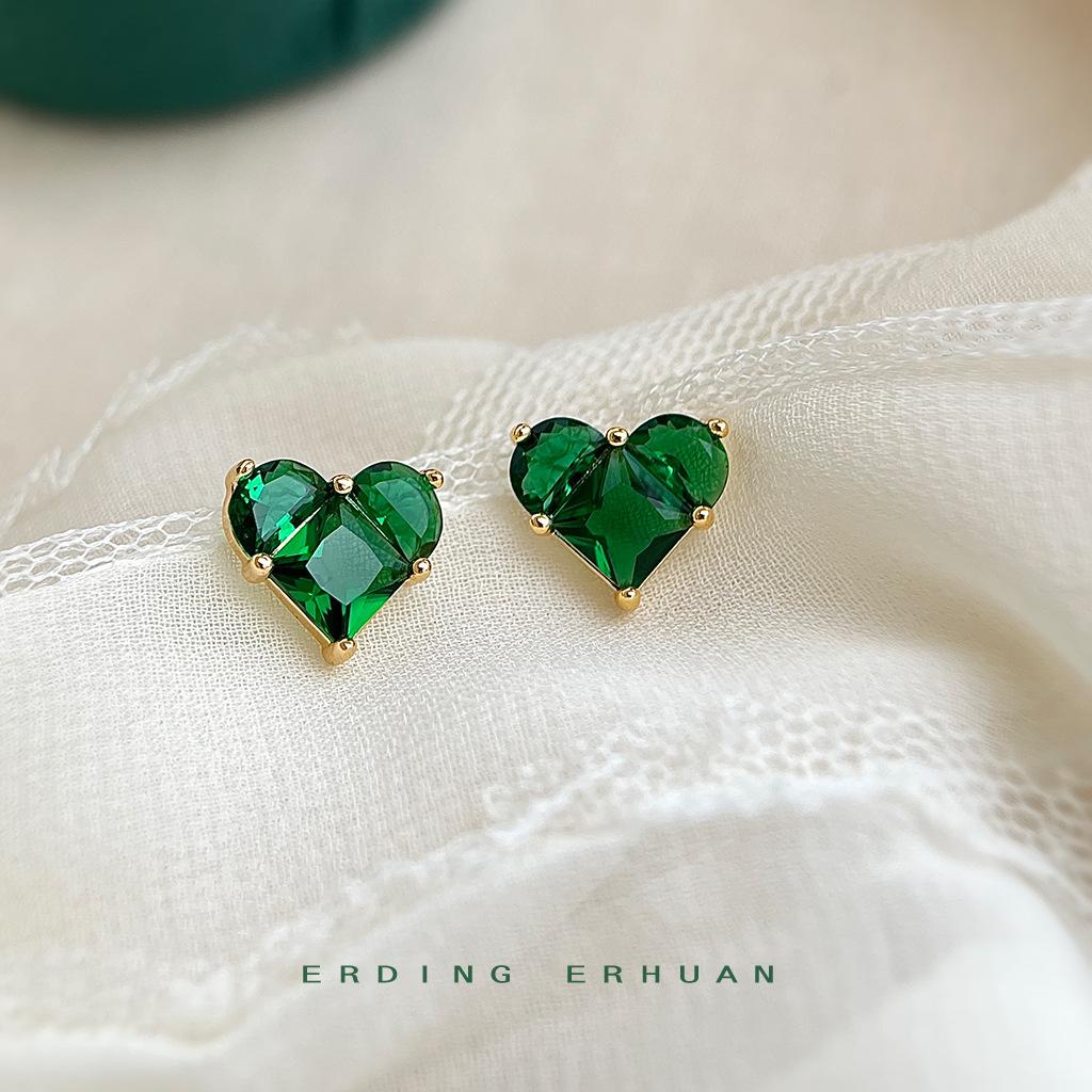 Emerald Zircon Love Mini Stud Earrings Commuter Versatile Green Spring Summer Heart Small Earrings