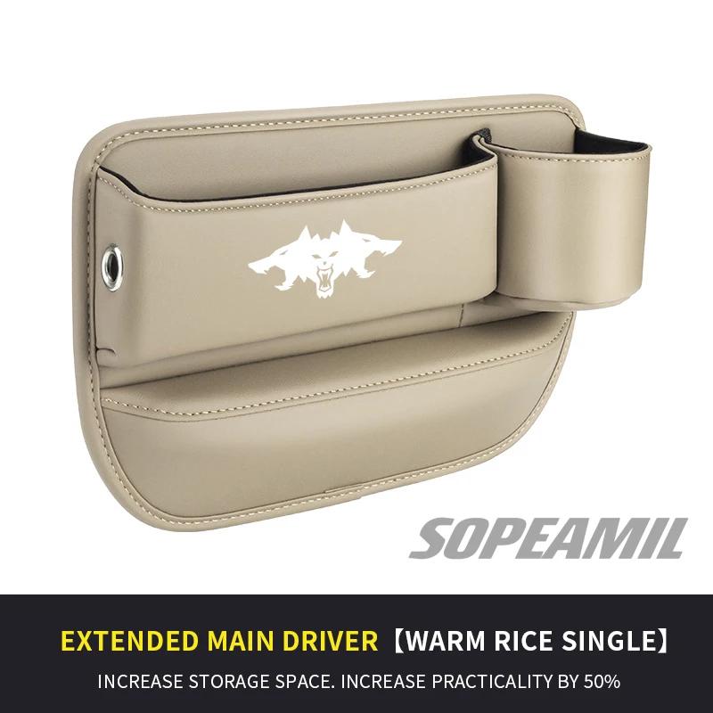 

Tesla Model 3 Model Y Model S Model X Cybertruck Beast Car Leather Seat Multifunction Crevice Case Water Cup Holder Storage Box