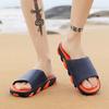 Men's Large Size Non-slip Indoor Bathroom Flat Slippers Spring Summer Outdoor Beach Slip-on Slippers