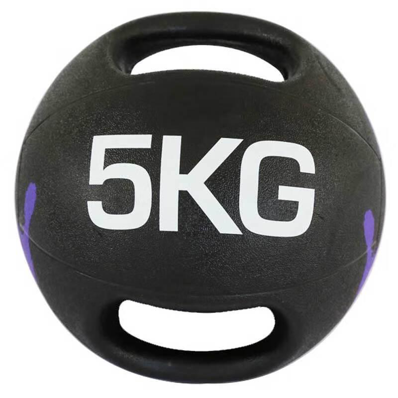 Jinxun Medicine Ball Storage Rack