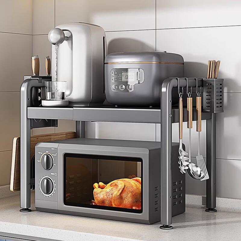 Retractable Carbon Steel Microwave Oven Storage Rack