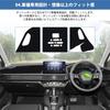 Cartist Dashboard Mat for Honda New ZRV Dashboard Protective Sun Flannel Specific Car Interior Heat Clear Suede 1 Piece Set ZR-V/RZ Series, Cover,