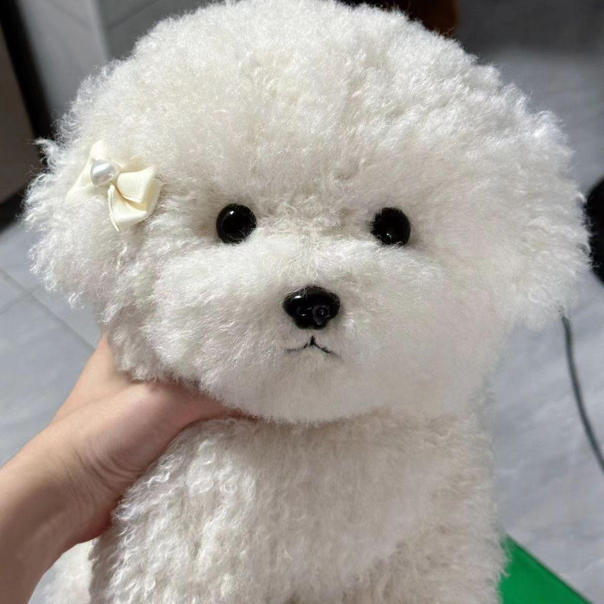 

Cute Bichon Dog Plush Toy Soft Stuffed Animal Kawaii Realistic Puppy Doll Gift for Girls Kids Birthday Christmas