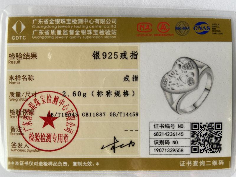 Bague en argent sterling 925 avec zircon AAA en forme de cœur, bijou de mariage tendance