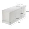 MUJI Polypropylene Small Item Storage Half 83831837 Case, Size, Large,