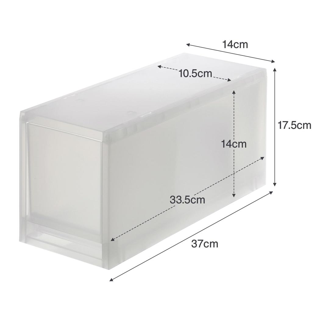 MUJI Polypropylene Small Item Storage Half 83831837 Case, Size, Large,