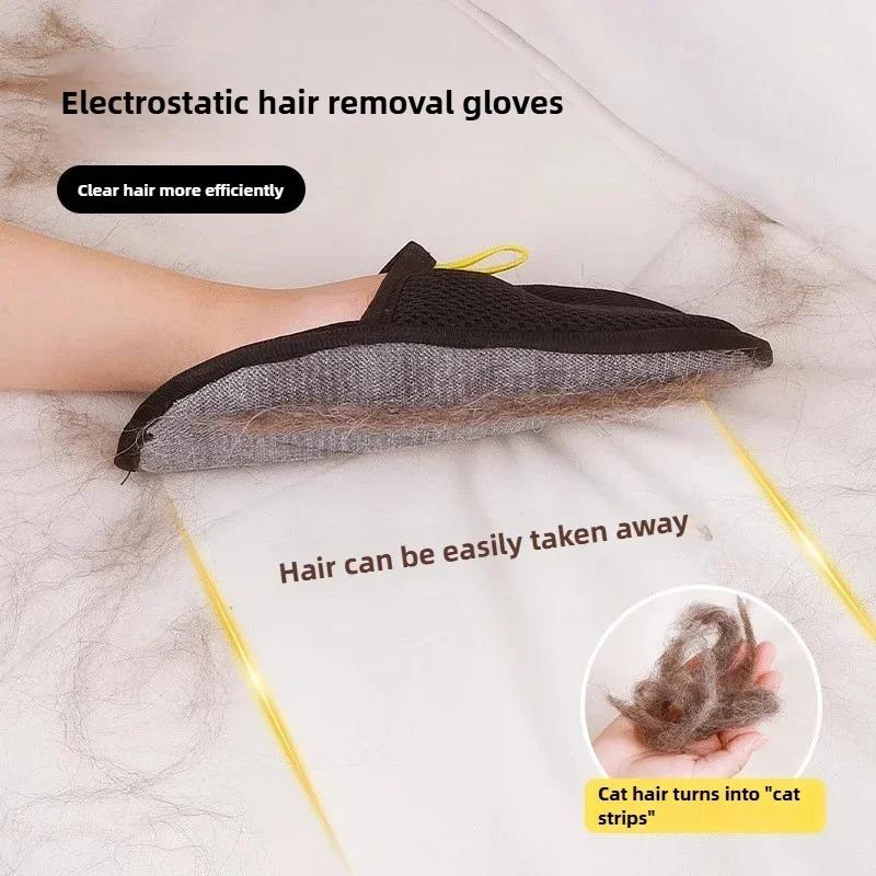 10-1PCS Pet Hair Remover Brush Pet Grooming Gloves Reusable Static Dedusting Brush Removing Dog Cat Hair Pet Hair Remover Gloves