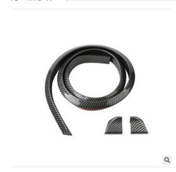 Universal Car Modification gummihalevinge i Large, Small og Carbon Fiber alternativer med trykkvinge og gummistrimmel.
