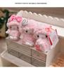 Sanrio Little Sheep Plush Coin Purse with Strawberry Charm & Bow