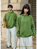 Unisex Solid Color Combed Cotton Hoodie with Drawstring and Drop Shoulder 9886