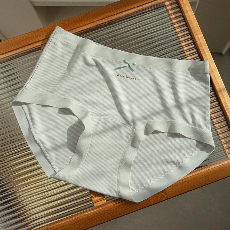 Women's Seamless Modal Cotton Mid-Waist Antibacterial Panties with Extended Crotch