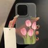 Flower Matte Transparent Soft Silicone Phone Case For IPhone 17 11 15 13 12 16 14 13 Pro Max Tulip Silicone Shockproof Cover