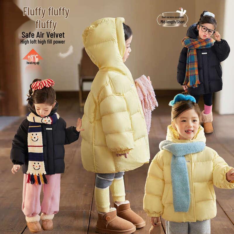 LUSON Okids Girls  Hooded Duck Down Puffer Jacket 100