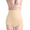 Women's High Waist Shapewear Hip-up Shaping Panties Seamless Underwear Panties Butt Lifter Body Shaper Slimming Tummy Control