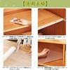 [Featured in Magazines] SENUN Earthquake-Resistant Non-Slip Kitchen Shelf Sheet, Shoebox Sheet, Kitchen Sheet, Cupboard, Dish Rack, Clear Anti-Slip Sh
