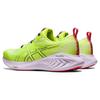 Asics Gel Cumulus 25 Lime Zest Men Sneakers Green Whisper-Green 1011B621-300