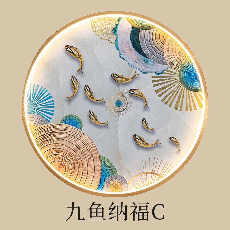 Chinese Style Wall Lamp Living Room Decoration with Light Crystal Porcelain Mural Home Decor Round Zen Free Wiring Porch Light