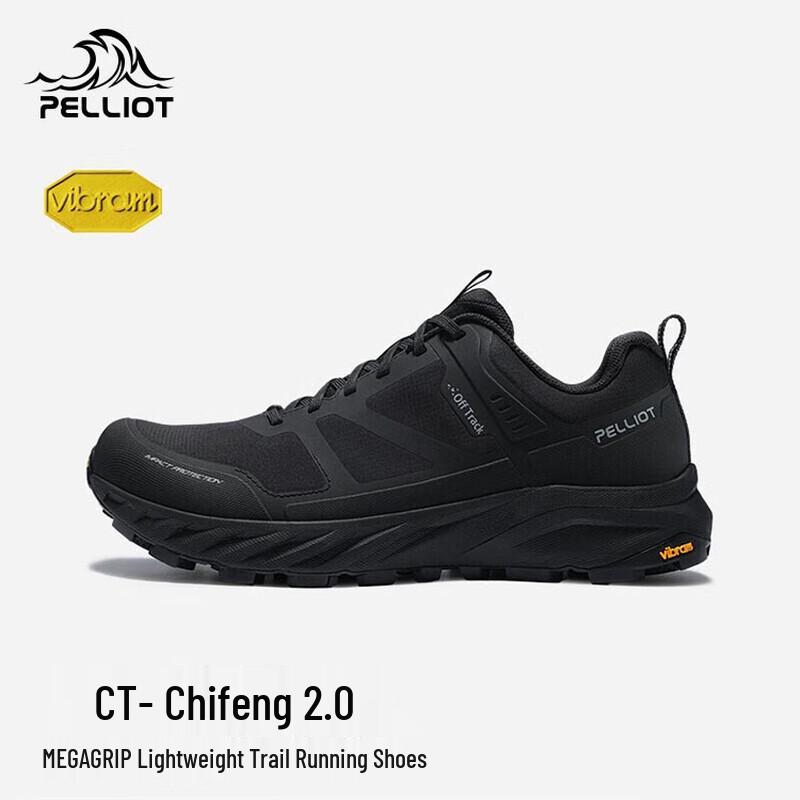 Pelliot CT-Chifeng 2.0 Men s Trail Running Shoes EU 40