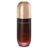 So Gong Jin Young An Jin Essence, 50ml