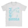 Godzillaed T-Shirt for Vintage 100% Cotton Tees Crew Neck Short Sleeve T Shirts Gift Idea Clothing Unisex