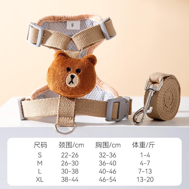 

Вельветовый кошачий поводок трехмерный медведь жилет нагрудный ремень собака на прогулку против побега поводок для питомца S (recommended weight 1-2 kg)