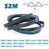 S2M Timing Belt Width 4~20mm Rubber Transmission Closed Loop Perimeter 110 112 114 116 118 120 122 124 126 128mm 2M CNC Drive