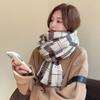 Scarf women's winter new soft waxy light luxury small incense long Maillard shawl student couple warm scarf