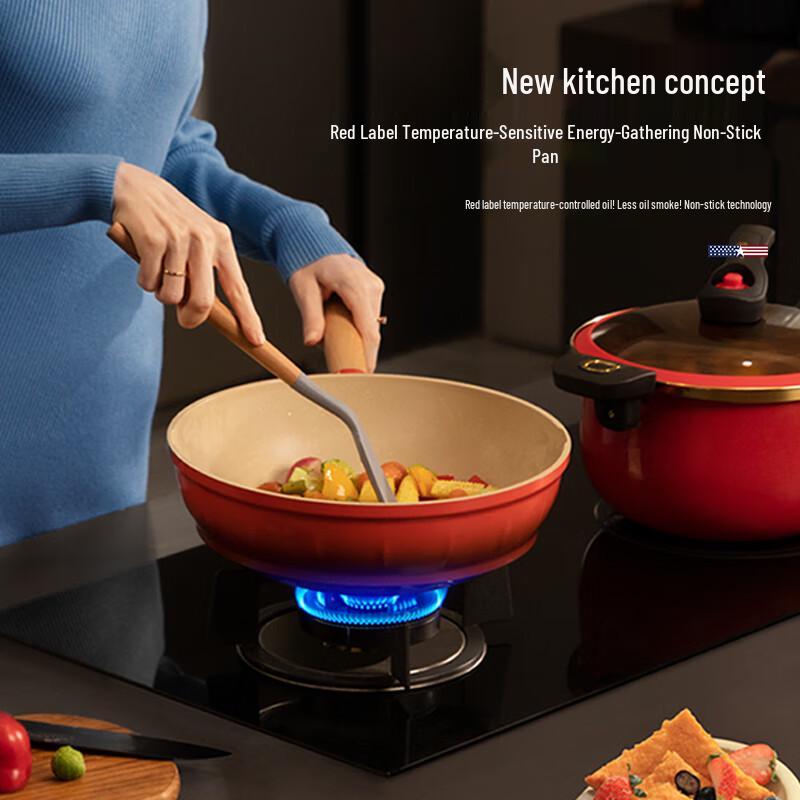 

Macaiiroos Non-Stick Flat Bottom Alloy Wok