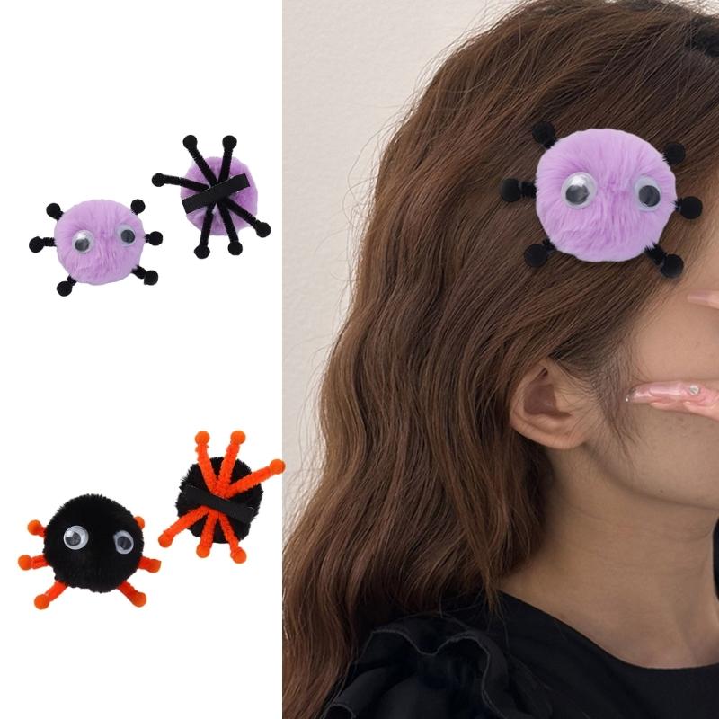 Punk Cool Mädchen Stirnband Haarspange Plüschkugelform Stereo Haarnadel Elastische Haarspange für Mädchen Halloween Haarstyling