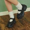 Elizabeth Stewart Height Increasing Mary Jane Sneakers Ebal157544