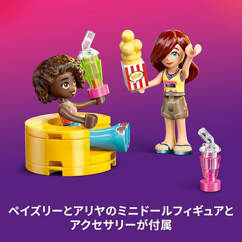 LEGO Friends Movie Party Building Set 42642 Educational Toy for Kids Age 6-9