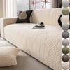 S-XXL All Inclusive Elastic Dust-proof Sofa Cover Removable Machine Washable Jacquard Furniture Protective Cover Home Decor