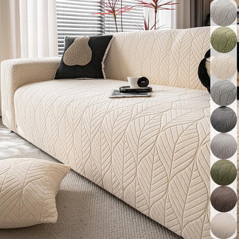 S-XXL All Inclusive Elastic Dust-proof Sofa Cover Removable Machine Washable Jacquard Furniture Protective Cover Home Decor