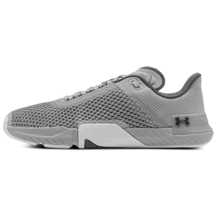 Under Armour TriBase Reign 4 Mod Grey Men s 3025052-102 EU 46